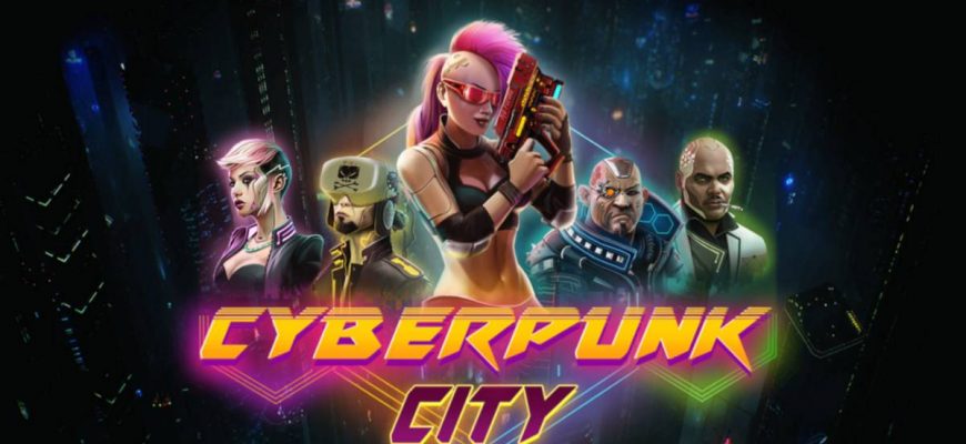 Machine A Sous Cyberpunk City 870x400